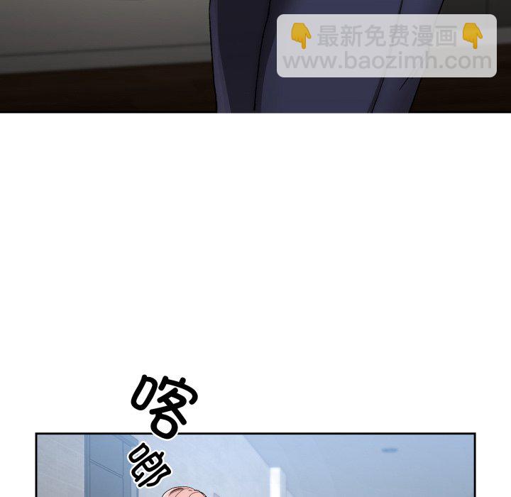 第 15 话44