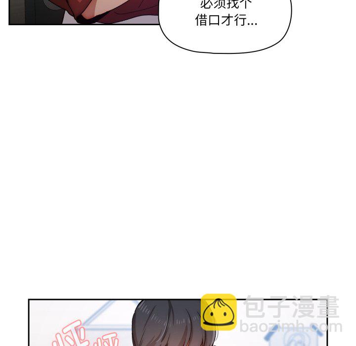 第 15 话47