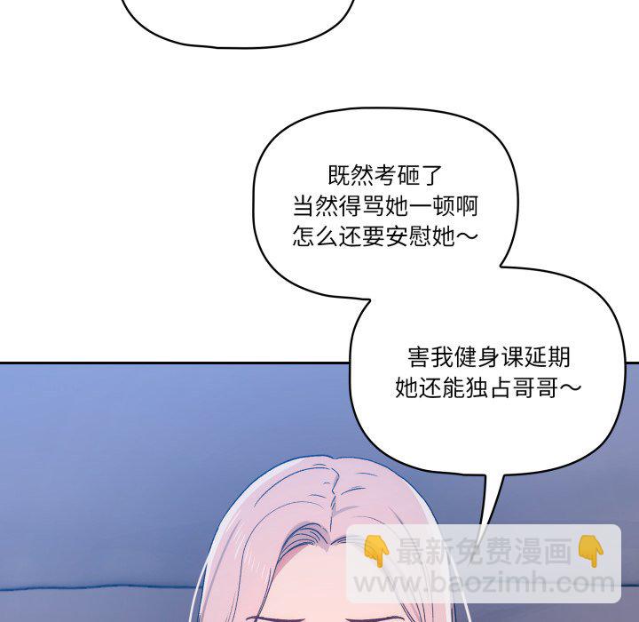 第 15 话5