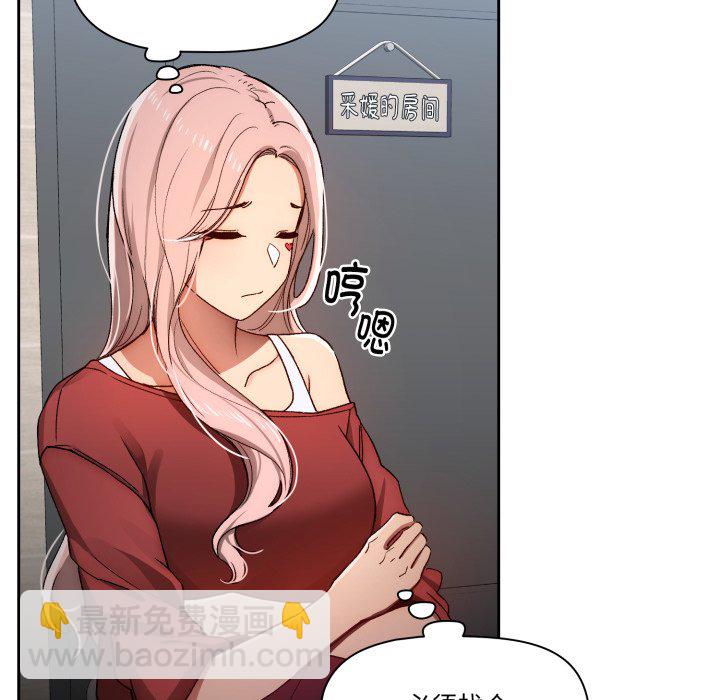 第 15 话50