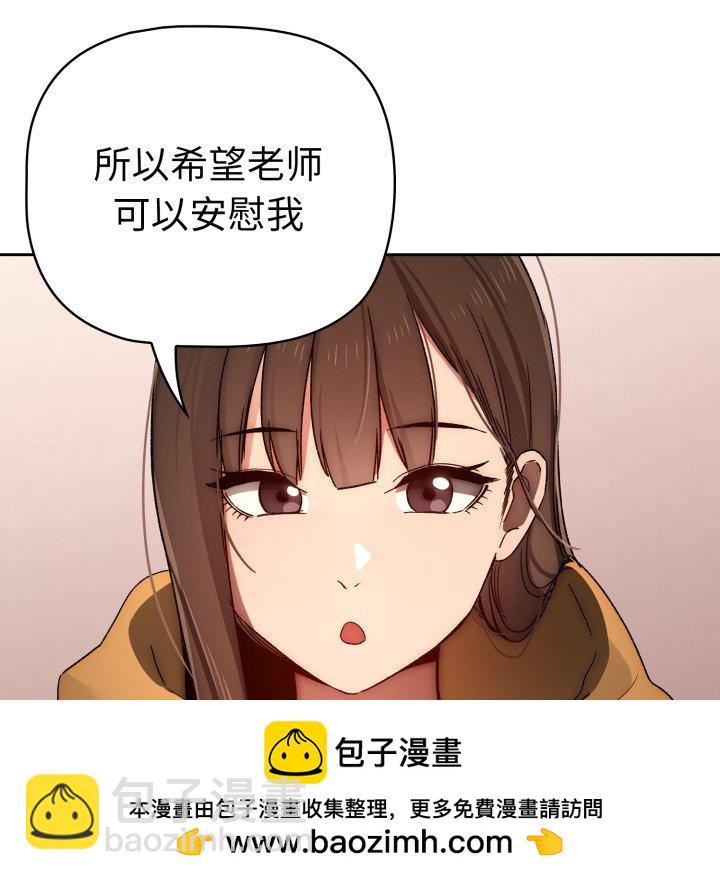第 15 话53