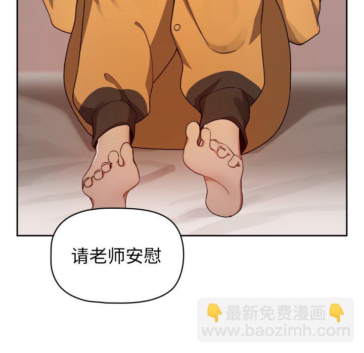 第 15 话56