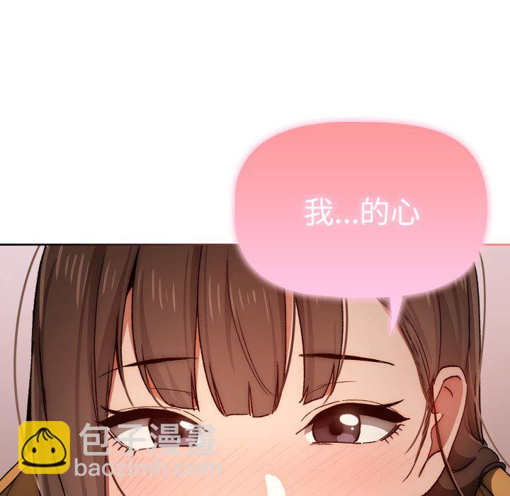 第 15 话57