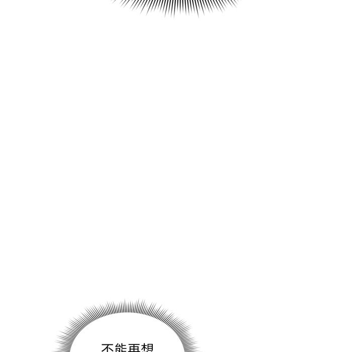 第 15 话64