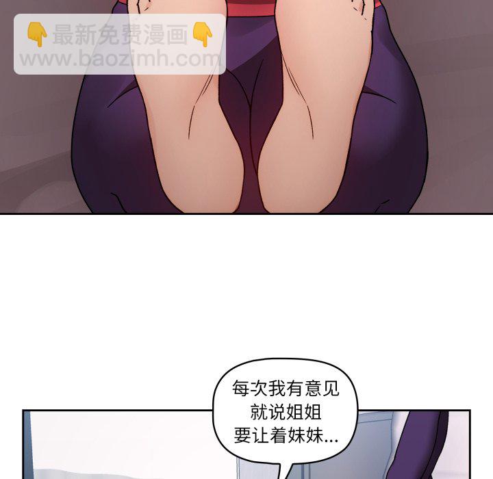 第 15 话7