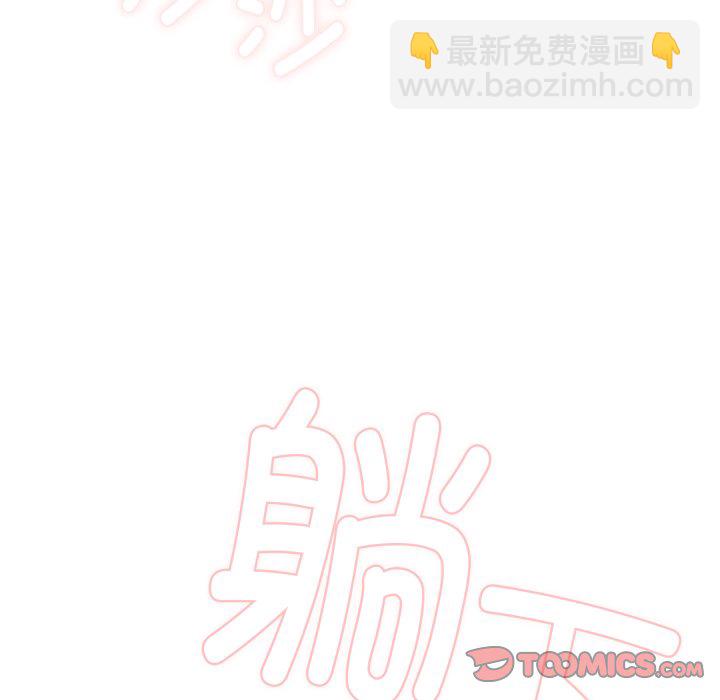 第 15 话78