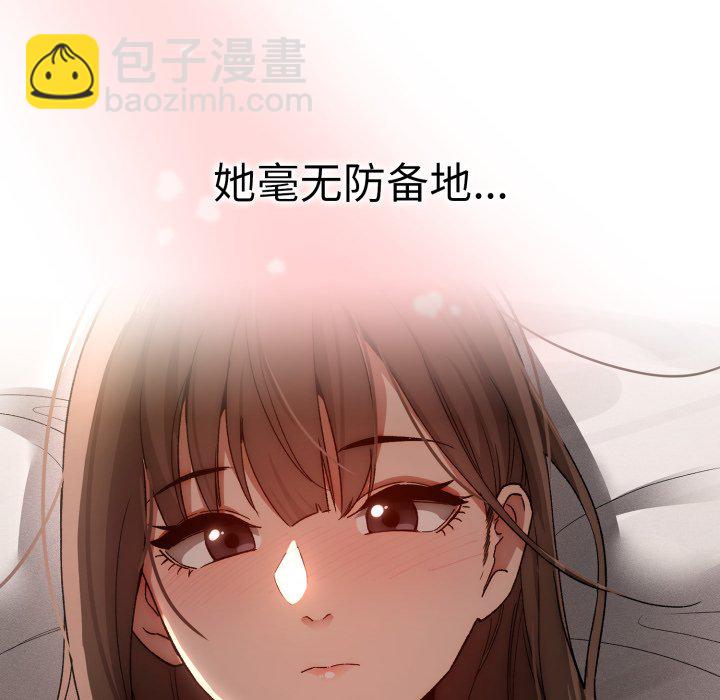 第 15 话80