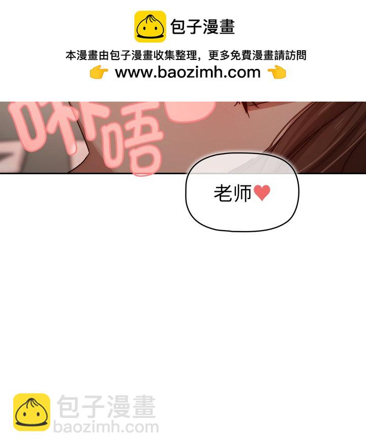 第 15 话85