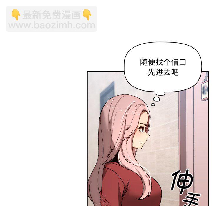 第 15 话86
