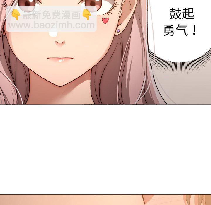 第 15 话88