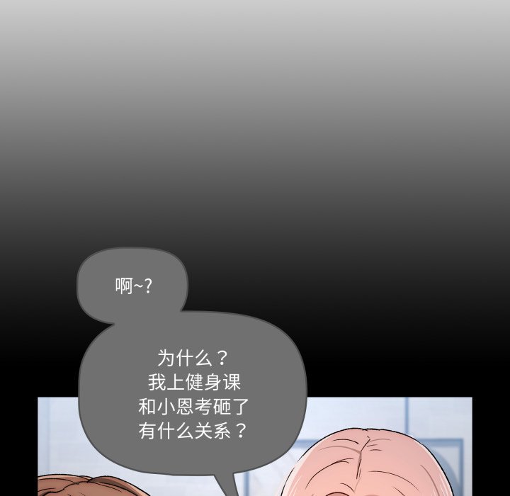 第 15 话9
