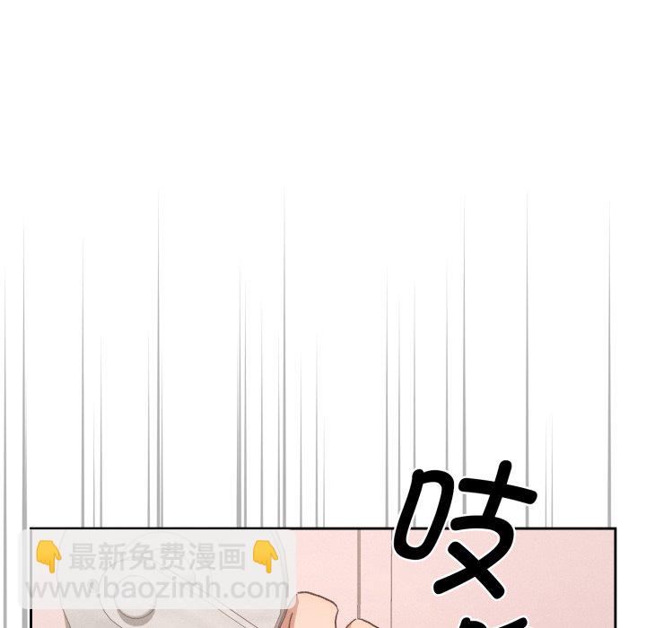 第 15 话90