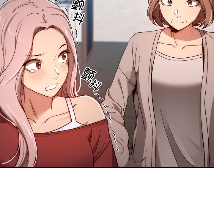 第 15 话94