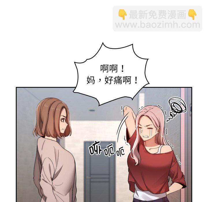 第 15 话95