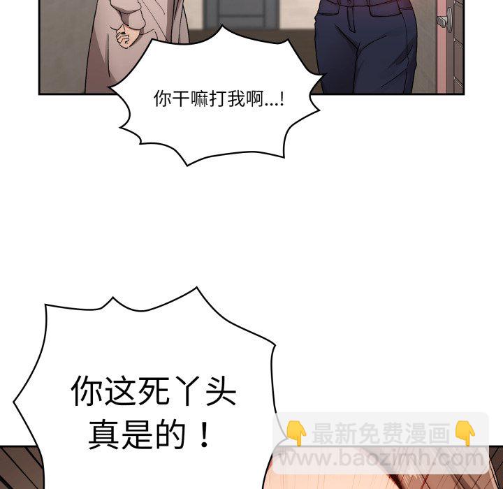 第 15 话96