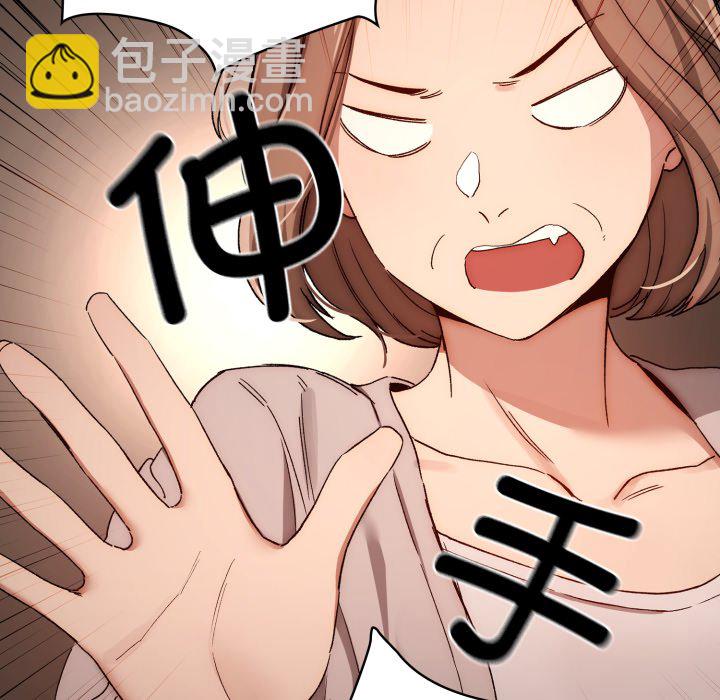 第 15 话97