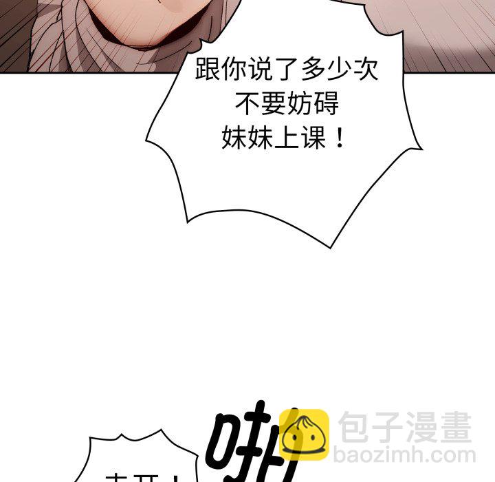 第 15 话98