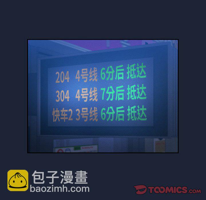 第 16 话106