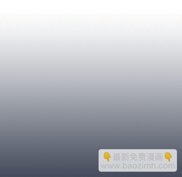 第 16 话11