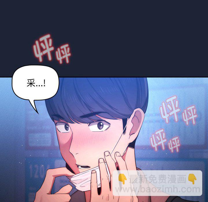 第 16 话118