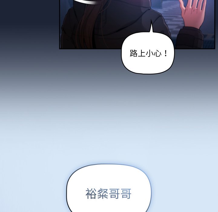 第 16 话123