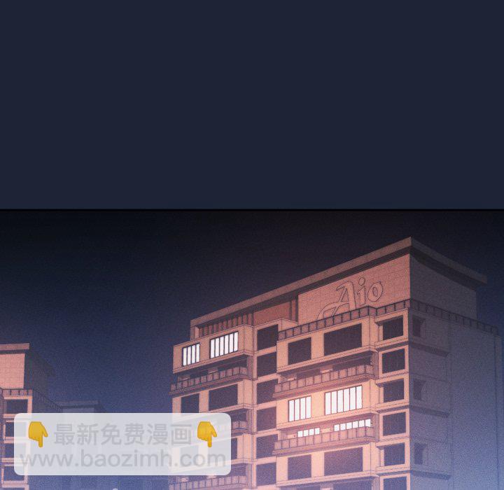 第 16 话128