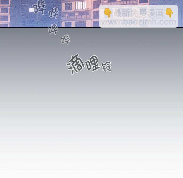第 16 话129