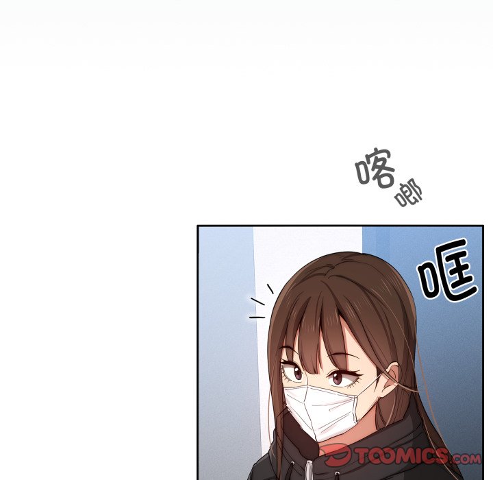 第 16 话130