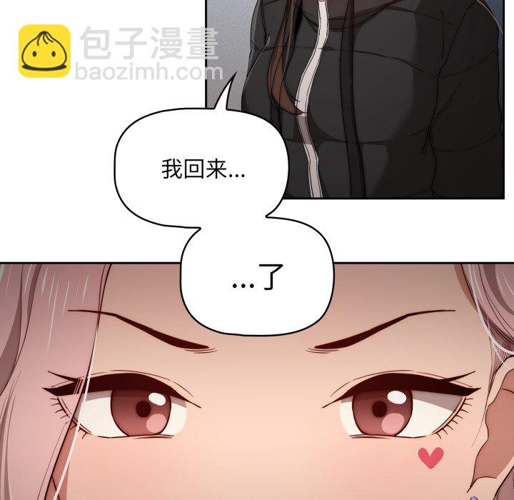 第 16 话131