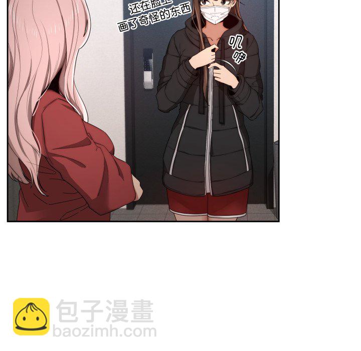 第 16 话133
