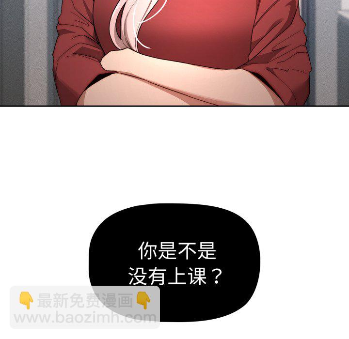 第 16 话135