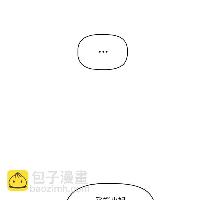 第 16 话137