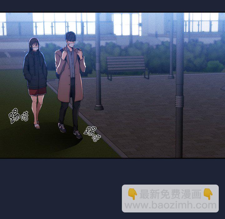 第 16 话14