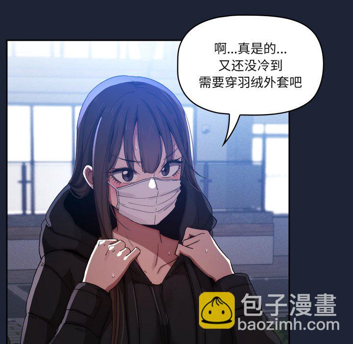 第 16 话15