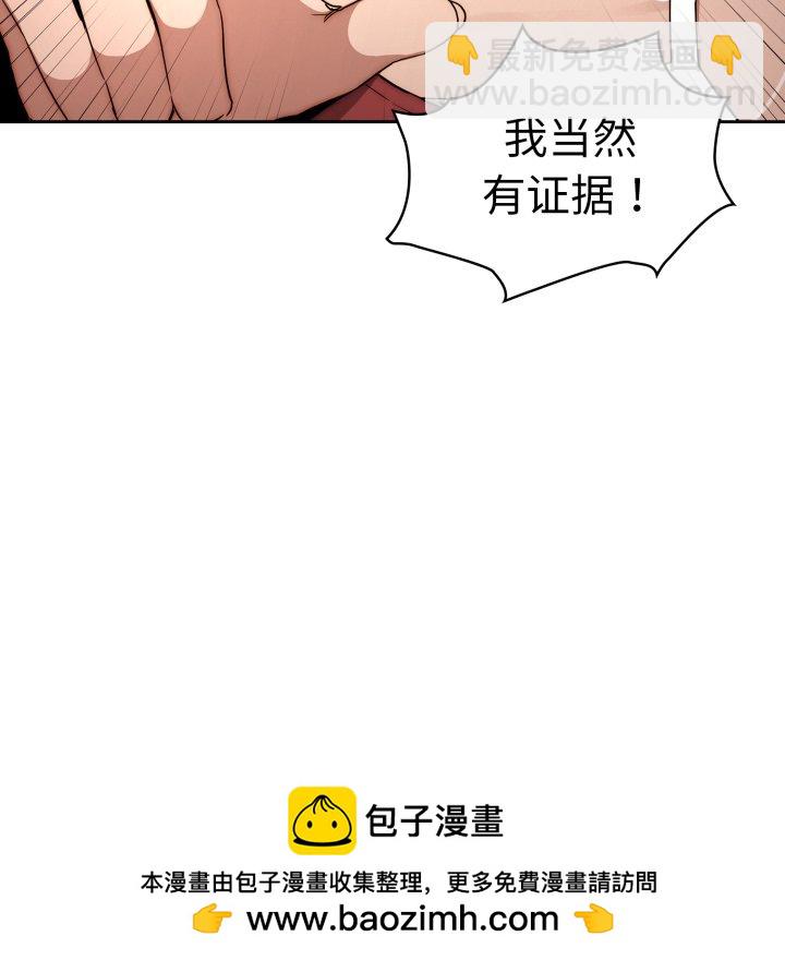 第 16 话150