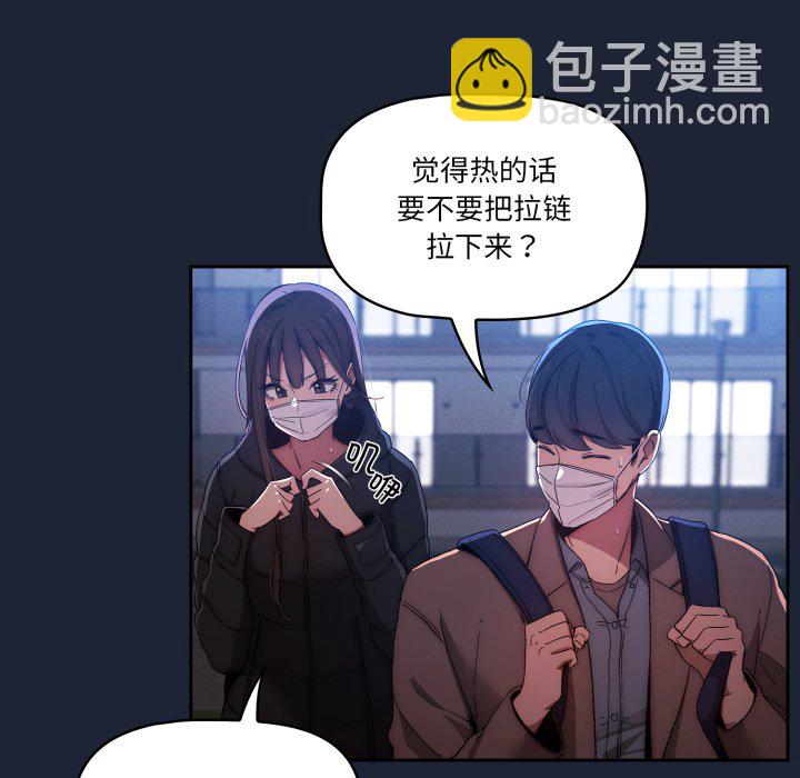 第 16 话17