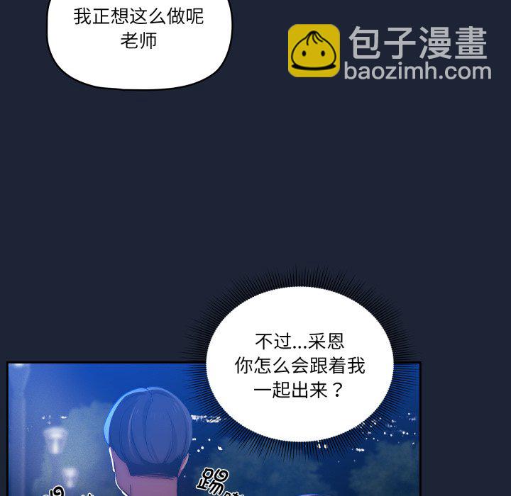 第 16 话18