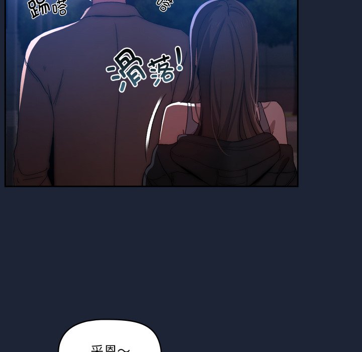 第 16 话19