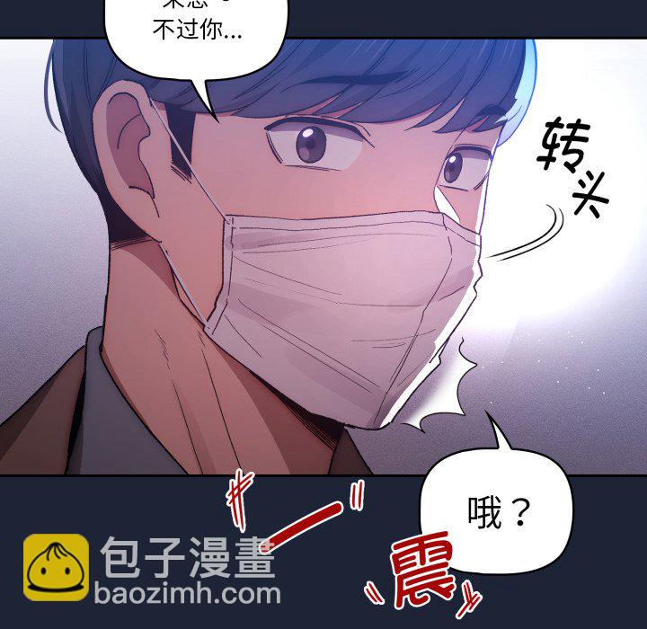 第 16 话20