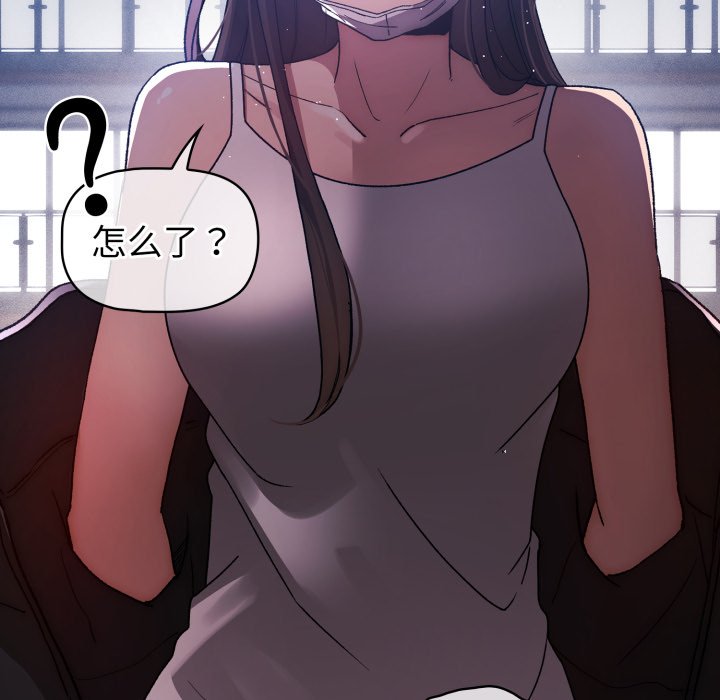 第 16 话22