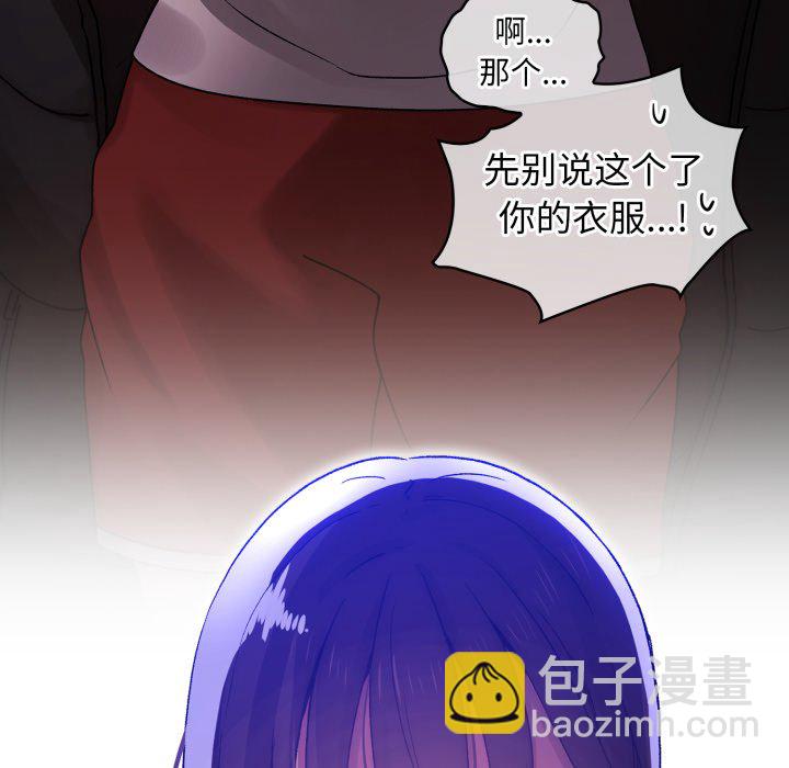 第 16 话23