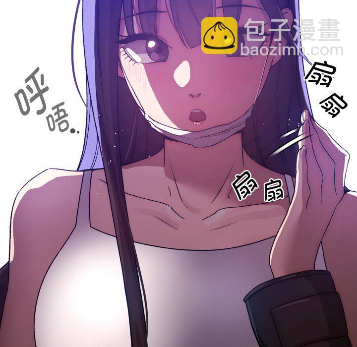 第 16 话24