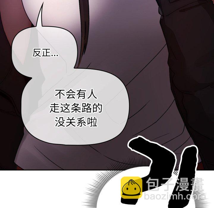 第 16 话25