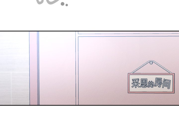 第 16 话3