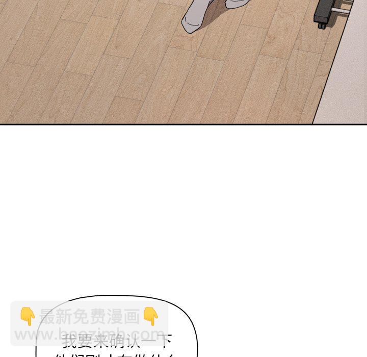 第 16 话33