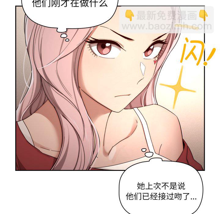 第 16 话34
