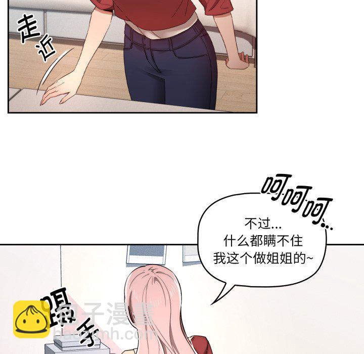 第 16 话36