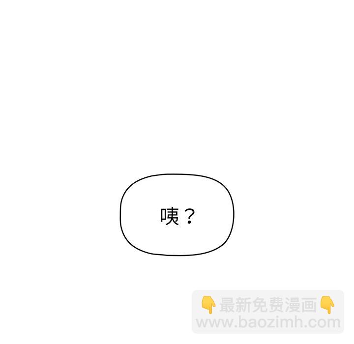 第 16 话38
