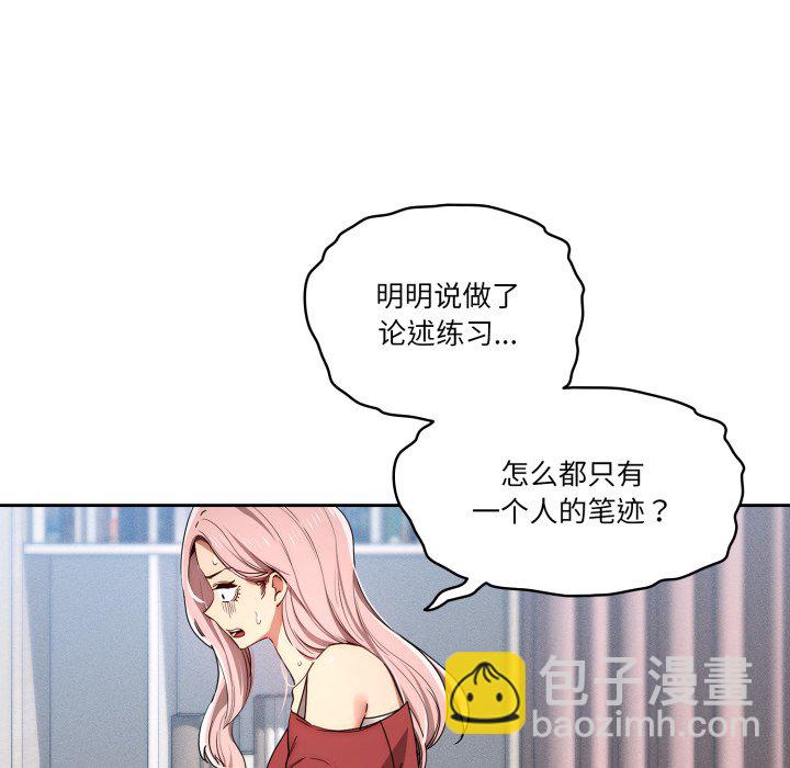 第 16 话39