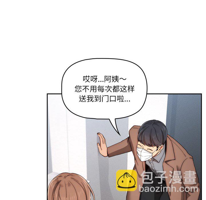 第 16 话4